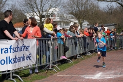 2018_1,9km Schülerlauf M 067