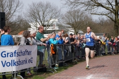 2018_5km Grafschafter Volksbank-Cup 017